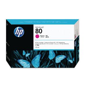 HP C4874A