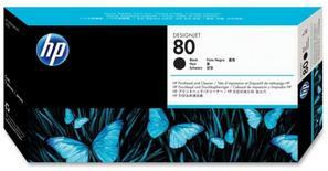 HP C4820A