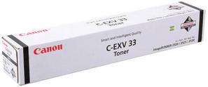 Canon C-EXV33