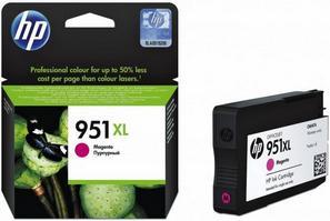HP CN047AE
