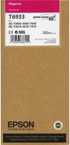 Epson C13T693300