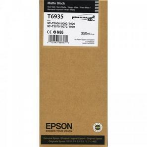Epson C13T693500
