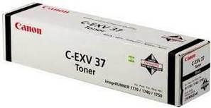 Canon C-EXV37