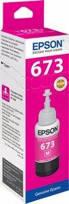 Epson C13T67334A10