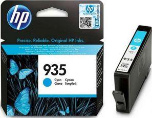 HP C2P20AE