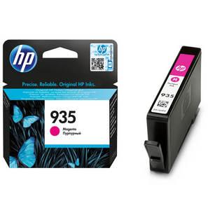 HP C2P21AE