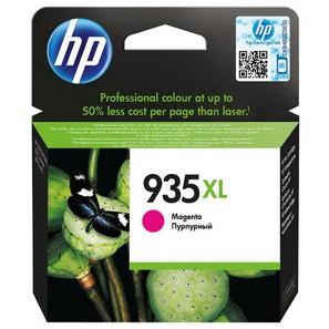 HP C2P25AE
