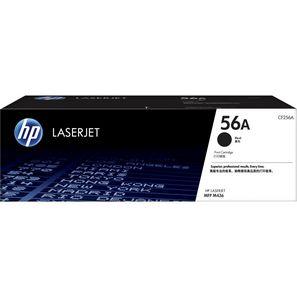HP CF256A