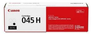 Canon CRG-045HBk