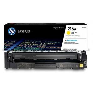 HP W2412A