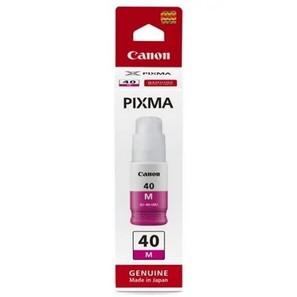 Canon GI-40M