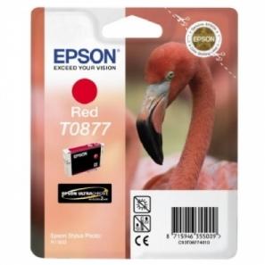 Epson C13T08774010