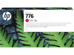 HP 1XB07A