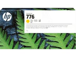 HP 1XB08A