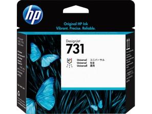 HP P2V27A