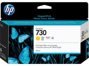 HP P2V64A
