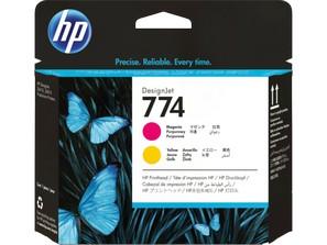 HP P2V99A