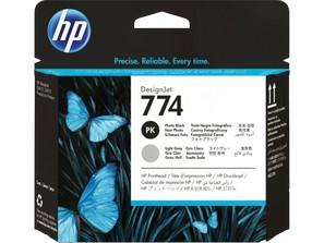 HP P2W00A