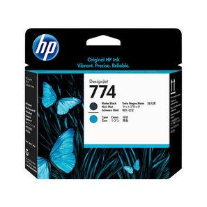 HP P2W01A