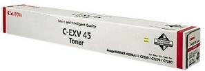 Canon C-EXV45M