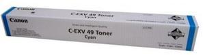 Canon C-EXV49C
