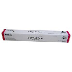 Canon C-EXV49M