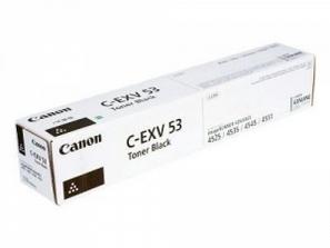 Canon C-EXV53