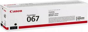 Canon CRG-067Bk