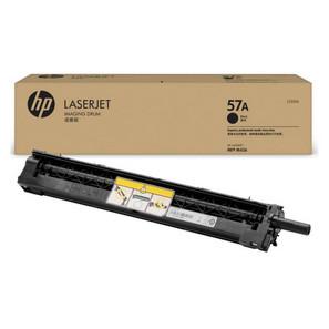 HP CF257A