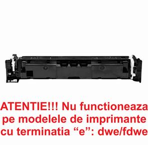 TIN W2200X