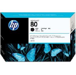 HP C4871A