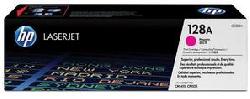 HP CE323A