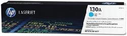 HP CF351A