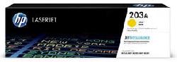 HP CF542A
