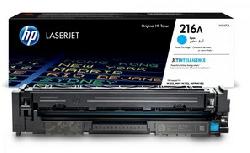 HP W2411A