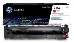 HP W2413A