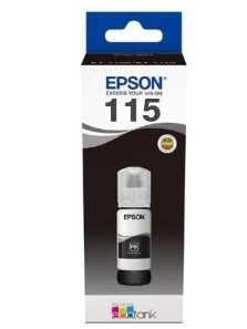 Epson C13T07C14A
