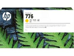 HP 1XB08A
