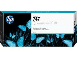 HP P2V87A