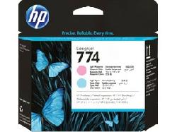HP P2V98A