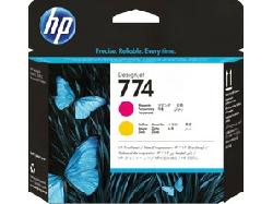 HP P2V99A