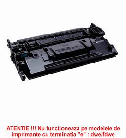 TIN W1490X