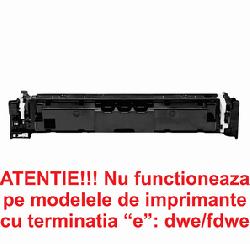 TIN W2200X